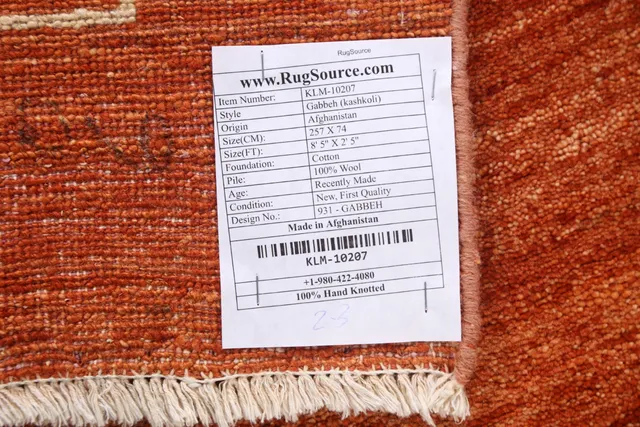 https://image-static-obj.rugsource.com/small/81492_1617392_32b0dacf.jpeg