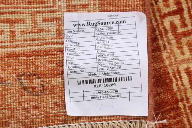 https://image-static-obj.rugsource.com/small/81498_1617431_c1417826.jpeg