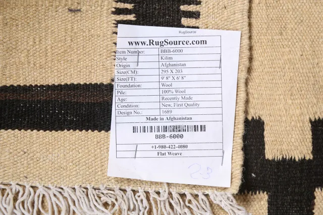 https://image-static-obj.rugsource.com/small/81507_1618348_3869098d.jpeg