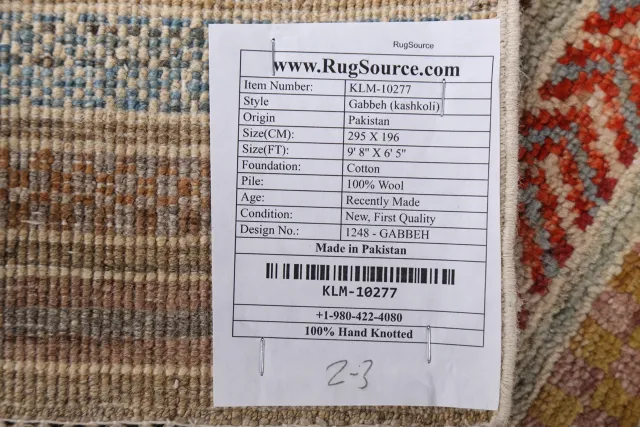 https://image-static-obj.rugsource.com/small/81643_1620541_bc5d7bc3.jpeg