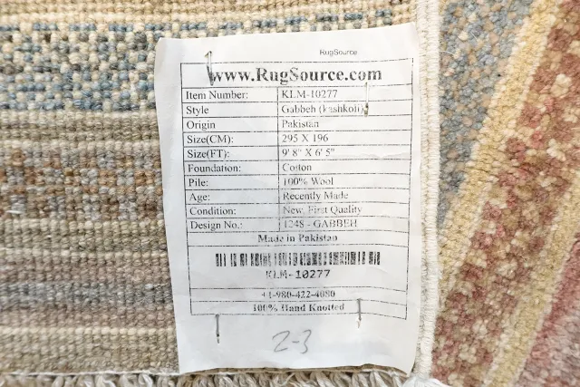 https://image-static-obj.rugsource.com/small/81643_3415210_b742c2ab.jpeg
