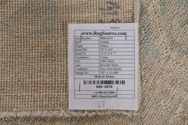 https://image-static-obj.rugsource.com/small/81645_1620078_1d1a2c59.jpeg