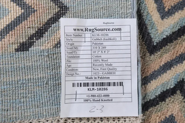 https://image-static-obj.rugsource.com/small/81660_1620716_a2e51119.jpeg