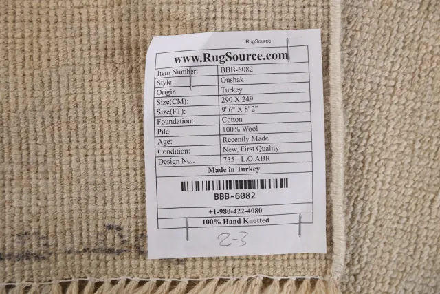 https://image-static-obj.rugsource.com/small/81669_1620310_587d5f13.jpeg