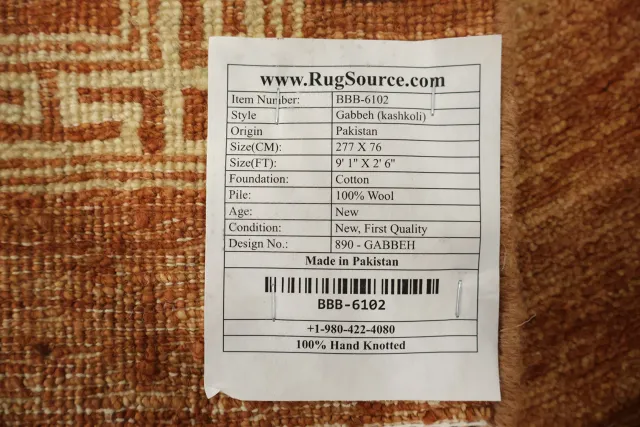 https://image-static-obj.rugsource.com/small/81707_3413257_5145bc27.jpeg