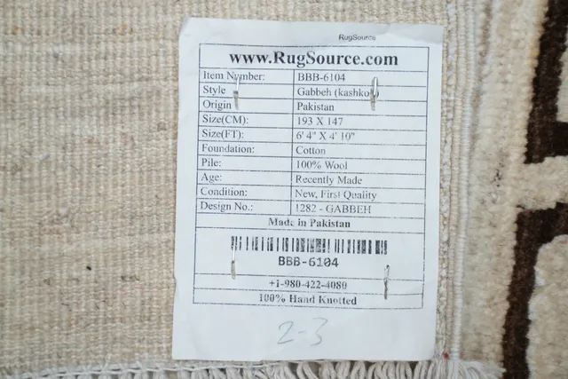 https://image-static-obj.rugsource.com/small/81711_3264543_61dd62f3.jpeg