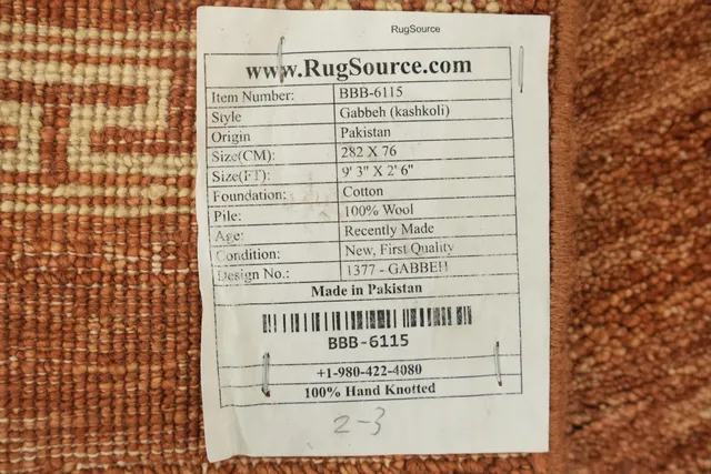 https://image-static-obj.rugsource.com/small/81731_3307409_1cb8293e.jpeg