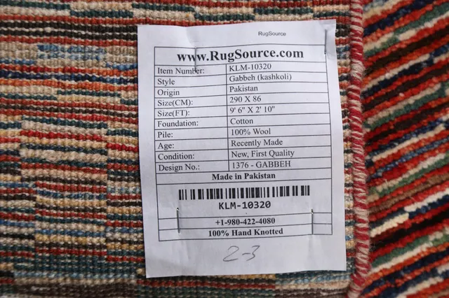 https://image-static-obj.rugsource.com/small/81732_1622345_47f603d8.jpeg