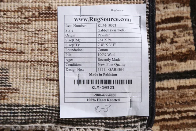 https://image-static-obj.rugsource.com/small/81733_1622363_c13e7aff.jpeg