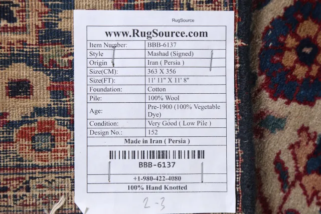 https://image-static-obj.rugsource.com/small/81757_1624499_18c5e9b6.jpeg