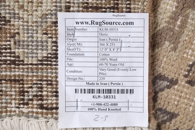 https://image-static-obj.rugsource.com/small/81772_1622543_7797760c.jpeg