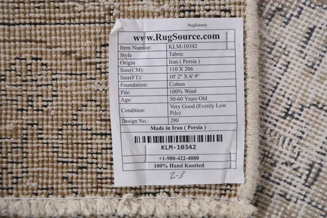 https://image-static-obj.rugsource.com/small/81783_1622771_5eb2a561.jpeg