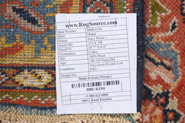 https://image-static-obj.rugsource.com/small/81868_1626263_fbdccb29.jpeg