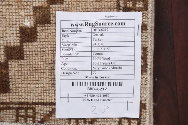 https://image-static-obj.rugsource.com/small/81894_1625149_d8ad4e39.jpeg
