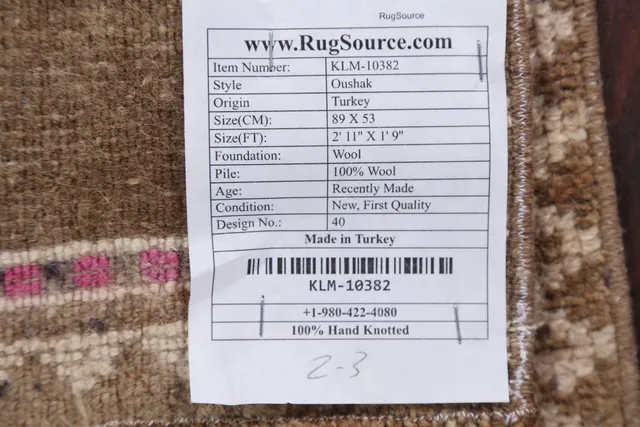 https://image-static-obj.rugsource.com/small/81932_1625652_ce7d5b8f.jpeg