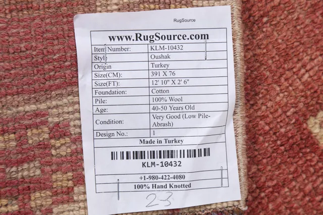 https://image-static-obj.rugsource.com/small/82023_1628190_d83d96d4.jpeg
