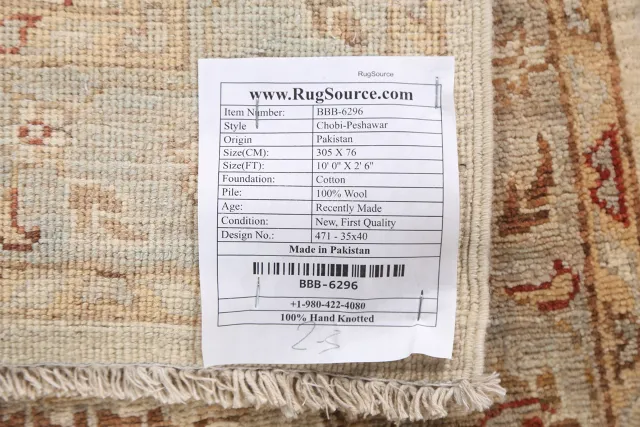 https://image-static-obj.rugsource.com/small/82026_1628232_e657107c.jpeg