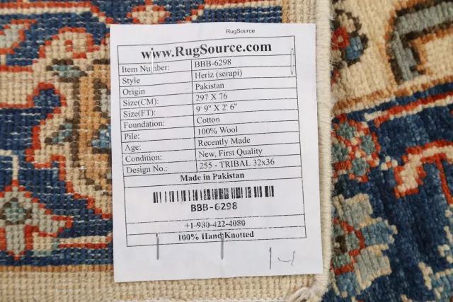 https://image-static-obj.rugsource.com/small/82030_1628267_3a6c9a70.jpeg