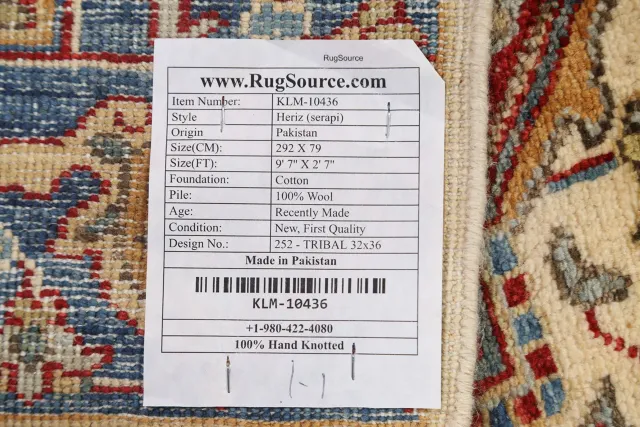 https://image-static-obj.rugsource.com/small/82031_1628753_1e06a394.jpeg