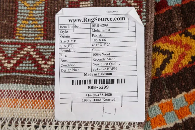 https://image-static-obj.rugsource.com/small/82032_1628284_dddd1a44.jpeg