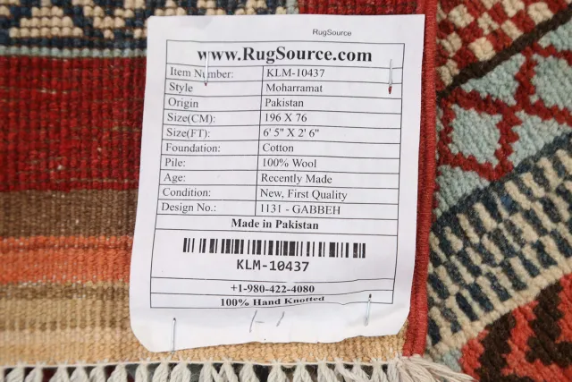 https://image-static-obj.rugsource.com/small/82033_1628770_da5936a0.jpeg
