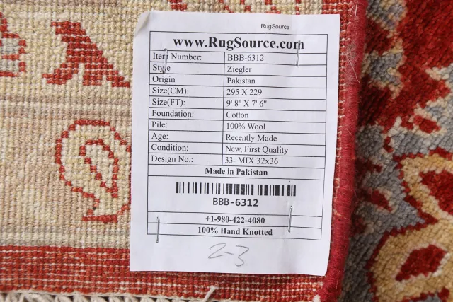 https://image-static-obj.rugsource.com/small/82083_1628491_4ae00a34.jpeg