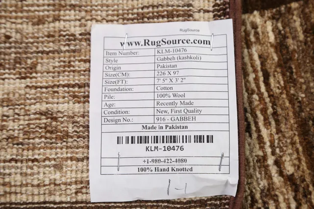 https://image-static-obj.rugsource.com/small/82086_1628993_4dcb8605.jpeg