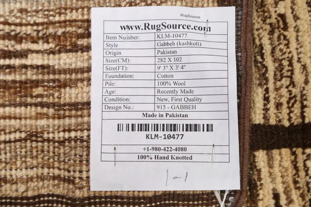https://image-static-obj.rugsource.com/small/82088_1629009_ec608537.jpeg