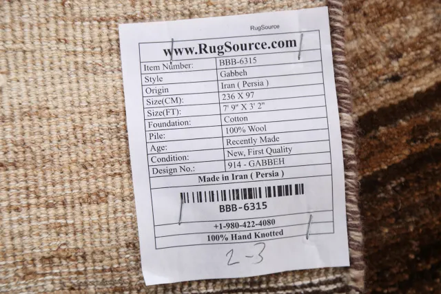 https://image-static-obj.rugsource.com/small/82089_1628547_c7ec3f45.jpeg