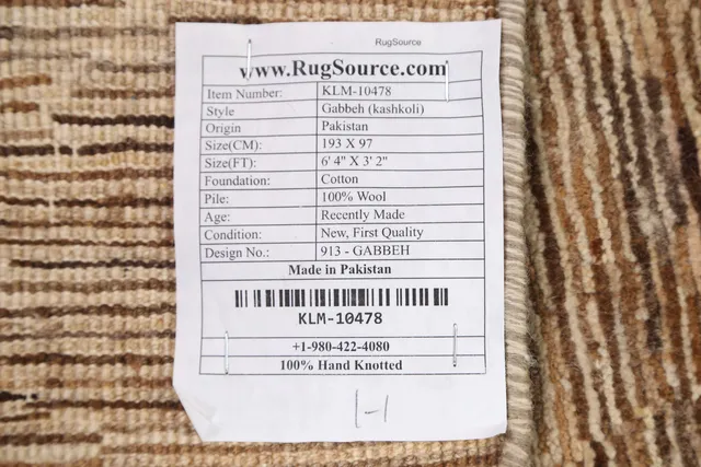 https://image-static-obj.rugsource.com/small/82090_1629025_d8ee3323.jpeg
