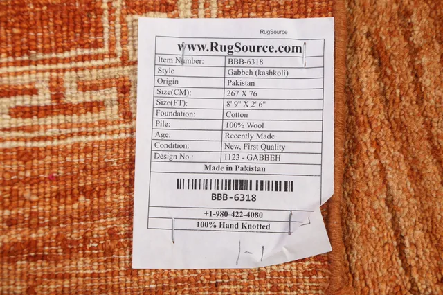 https://image-static-obj.rugsource.com/small/82095_1628595_6ac3b267.jpeg