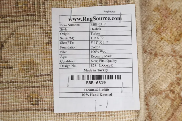 https://image-static-obj.rugsource.com/small/82097_1628611_b08a2d1e.jpeg