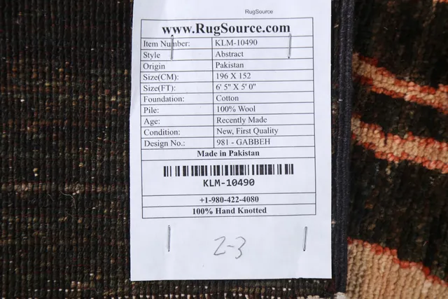 https://image-static-obj.rugsource.com/small/82115_1629161_519fbaa8.jpeg