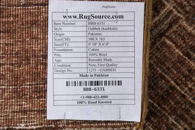 https://image-static-obj.rugsource.com/small/82120_1629532_5f1210a3.jpeg