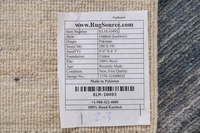 https://image-static-obj.rugsource.com/small/82122_1630155_de34d4a0.jpeg