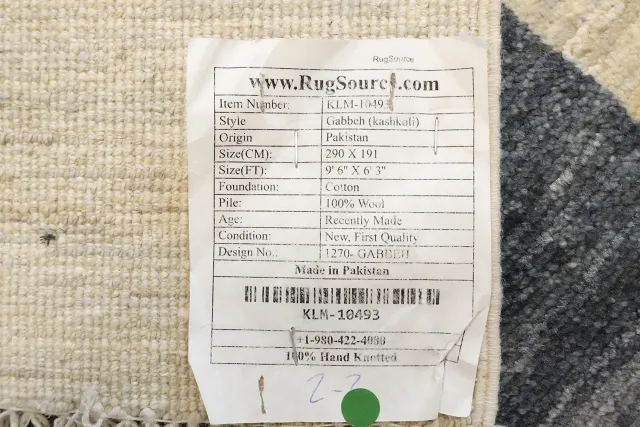 https://image-static-obj.rugsource.com/small/82122_3415222_1fe186f6.jpeg