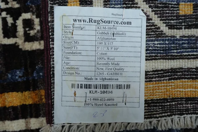 https://image-static-obj.rugsource.com/small/82124_3294390_c74241f3.jpeg