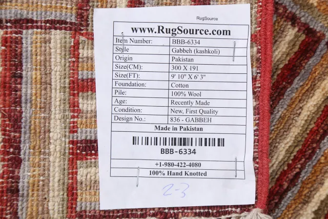 https://image-static-obj.rugsource.com/small/82125_1630443_5f972be6.jpeg