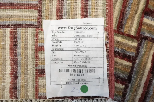 https://image-static-obj.rugsource.com/small/82125_3415049_22cde01a.jpeg