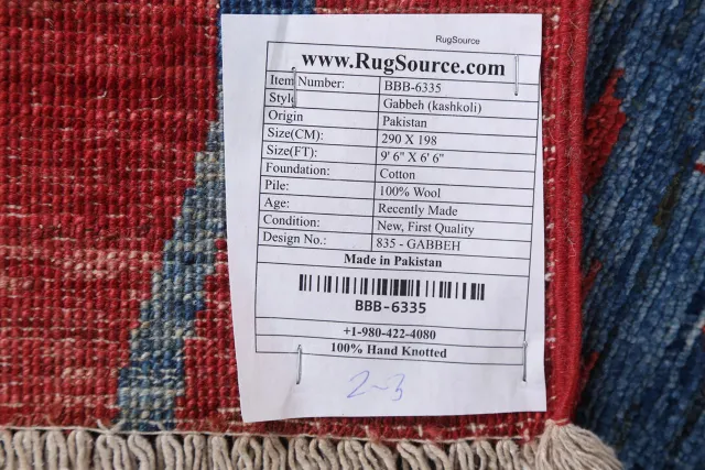 https://image-static-obj.rugsource.com/small/82127_1630462_b8f743f8.jpeg