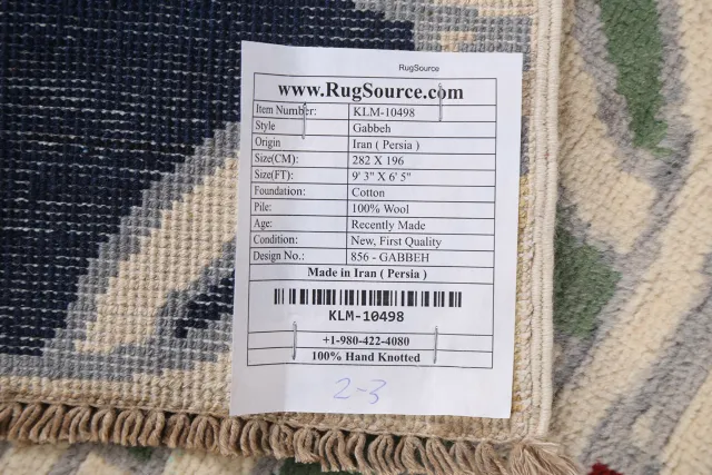 https://image-static-obj.rugsource.com/small/82132_1630957_89163488.jpeg