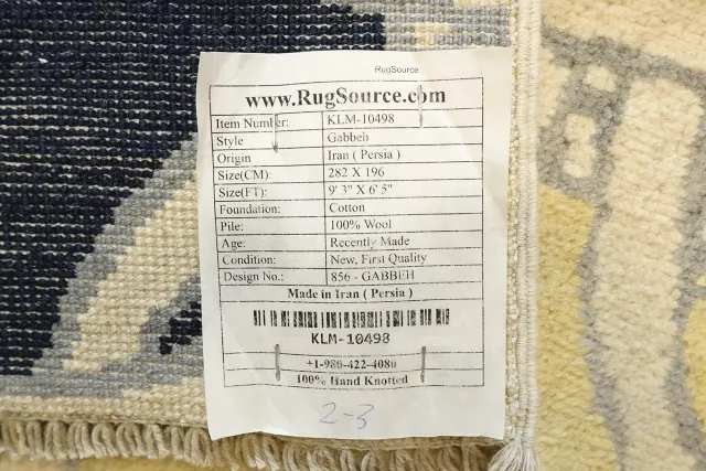 https://image-static-obj.rugsource.com/small/82132_3415234_17abea9d.jpeg
