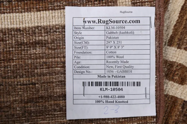 https://image-static-obj.rugsource.com/small/82142_1631072_fa7a4990.jpeg