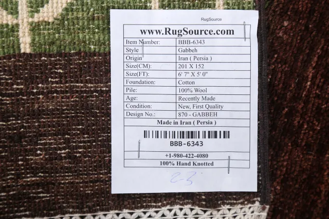 https://image-static-obj.rugsource.com/small/82145_1630558_83e35ae5.jpeg