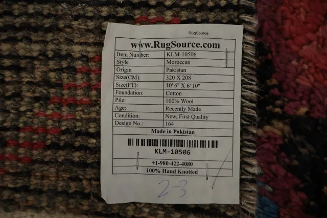 https://image-static-obj.rugsource.com/small/82146_3158947_3b9d3e0d.jpeg
