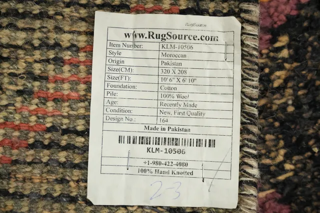 https://image-static-obj.rugsource.com/small/82146_3445550_2f785dd6.jpeg