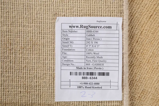 https://image-static-obj.rugsource.com/small/82147_1630577_3f916b40.jpeg