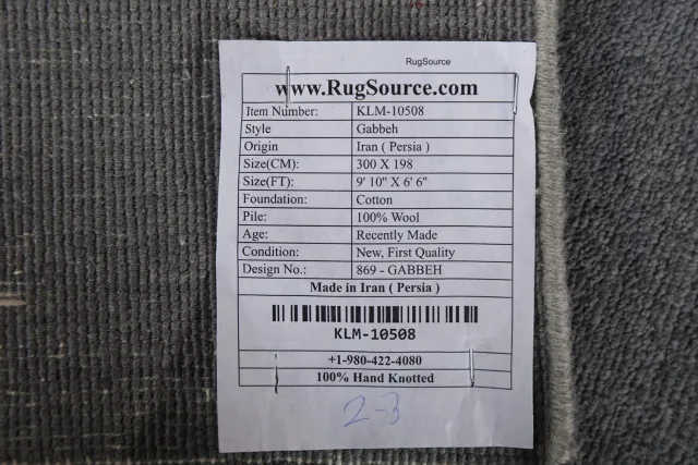 https://image-static-obj.rugsource.com/small/82150_1631148_4dac7af2.jpeg