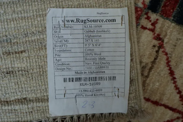https://image-static-obj.rugsource.com/small/82152_3263387_0b956e4a.jpeg