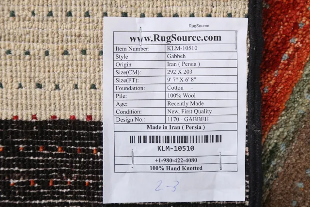 https://image-static-obj.rugsource.com/small/82154_1631186_de6617e5.jpeg